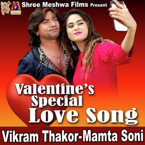 Tane Parki Manu Ke Manu Potani - Nayan Rathod, Silpa Thakor, Silpa Thakor, Mamta Soni, Vikram Thakor, Dipalee Somaiya Date