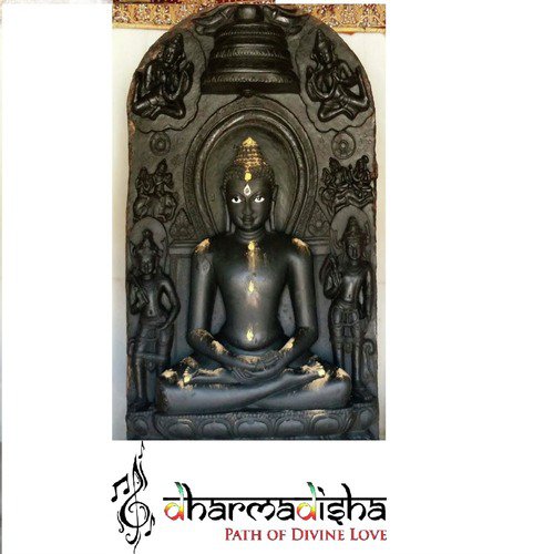 Gaje Re Gaje - Prashant Shah (Dikubhai)