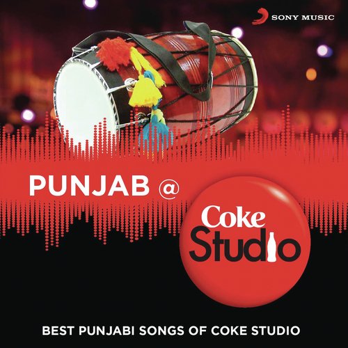 Anth Bahar - Various Artists