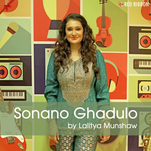 Sonano Ghadulo - Santvani Trivedi