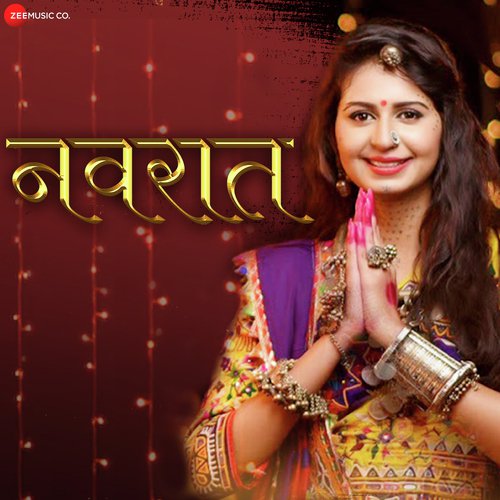 Navrat - Kinjal Dave