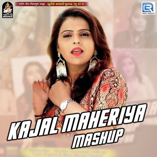 Kajal Maheriya Mashup - Vijay Suvada