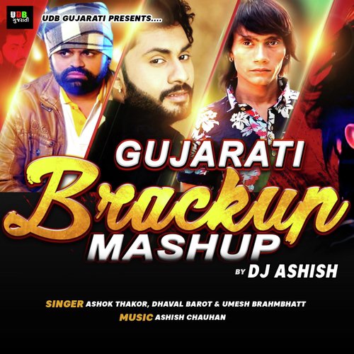 Gujarati Brackup Mashup - Vijay Suvada
