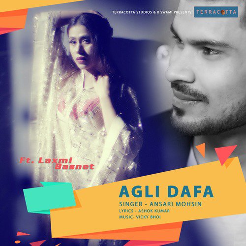 Agli Dafa - Ansari Mohsin