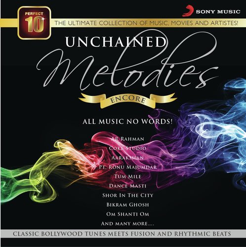 Saans Albeli (Instrumental) - Various Artists
