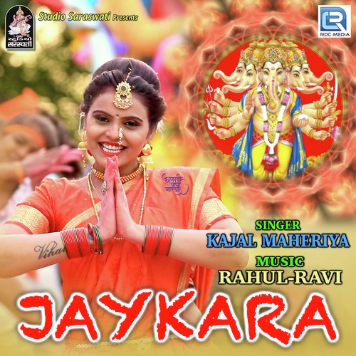Jaykara - Kajal Maheriya