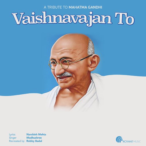 Vaishnavajan To - Madhushree