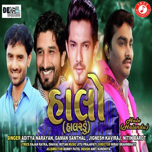 Halo (Halardu) - Gaman Santhal