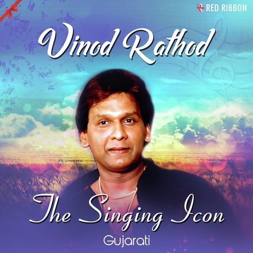 Halaji Tara - Vinod Rathod