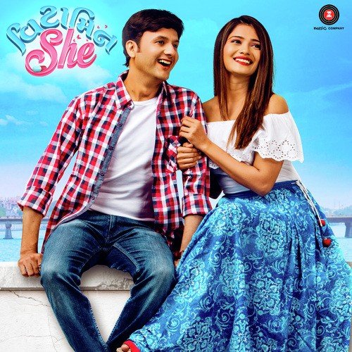 Prem Ni Masti - Parth Bharat Thakkar