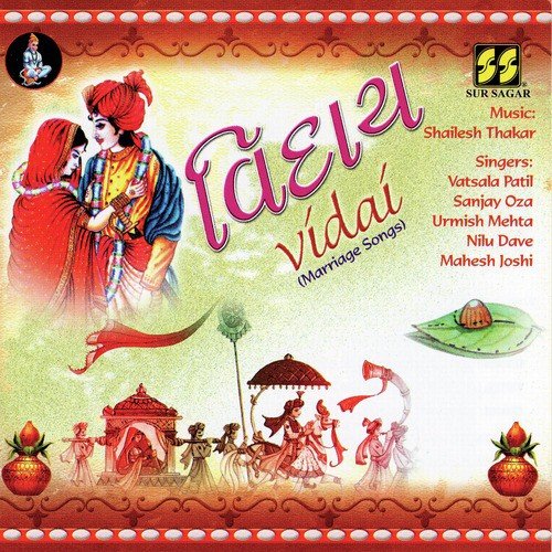 Sasariye Jata Aave Tari Yaad - Urmish Mehta  Nilu Dave  Mahesh Joshi