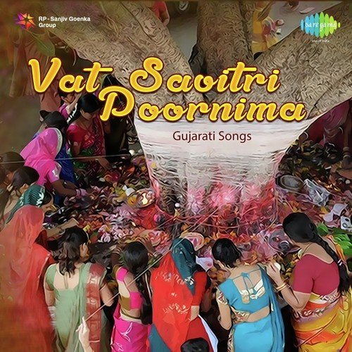 Rang Berangi Chundadi Ma (From Satyavan Savitri) - Various Artists