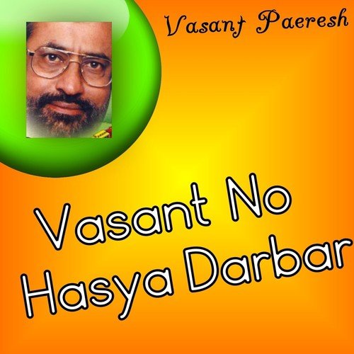 Hasya Darbar, Pt. 2 - Vasant Paresh