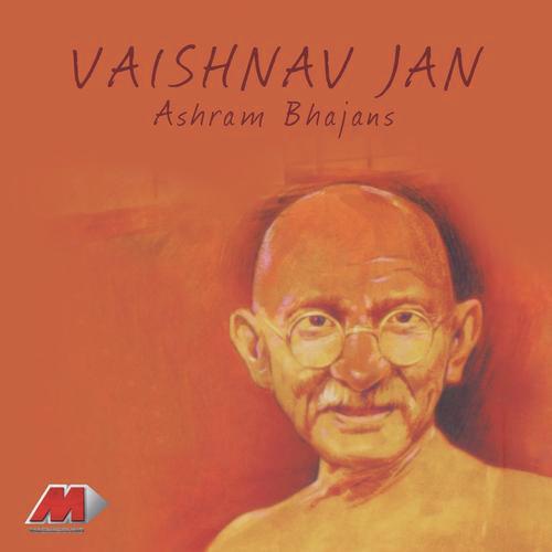 Premal Jyoti - Purushottam Upadhyay