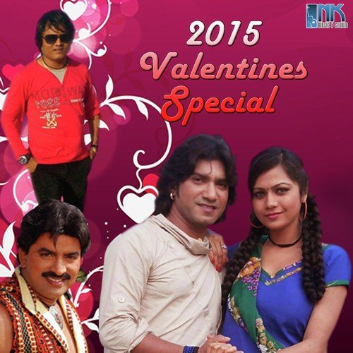 Sajan Chhe Manno Moraliyo - Manoj-Vimal, Ajay Vagheshwari