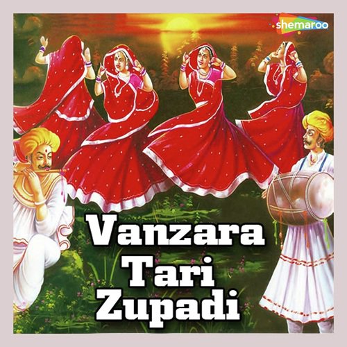 Chodi Bar Mahina Thi - Suman Kapadiya