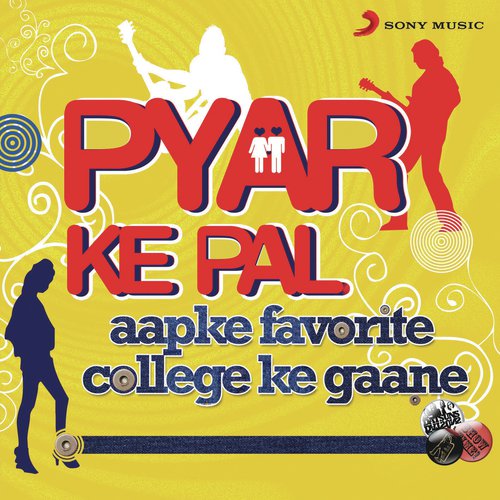O, Meri Muni (From O Meri Munni) - Various Artists