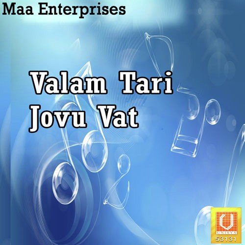 Heva Vatvala - Keshar Rabari