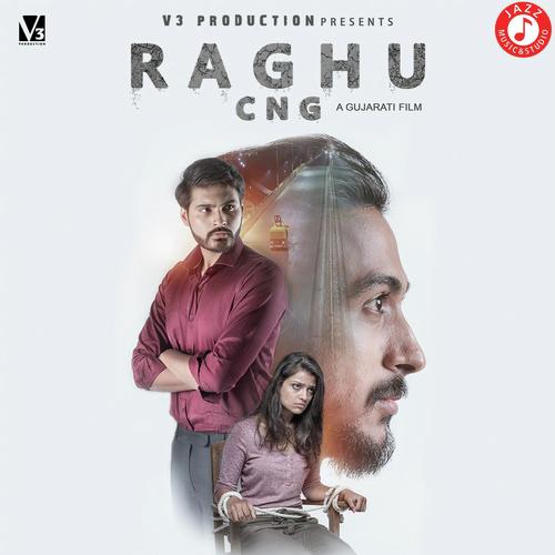 Raghu Rap Song - Archit-Rutvij