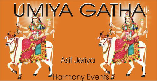Kuldevi Pragatya Jay Jay Umiya Maat Ni - Asif Jeriya