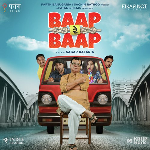 Baap Re Baap - Pravin Luni