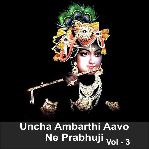 Tahuka Karto Jah - Various Artists