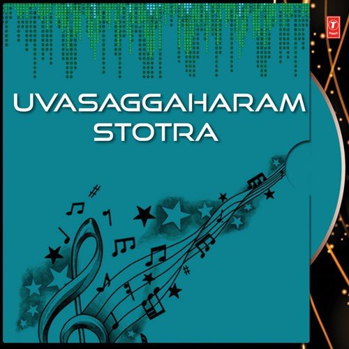 Uvasaggaharam Bhajan - Various Artists
