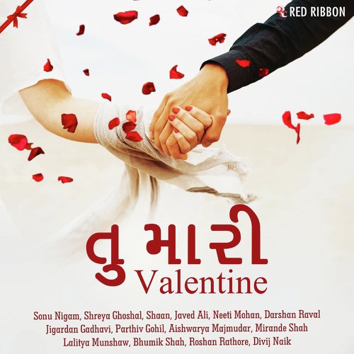 Pagrav - Various Artists