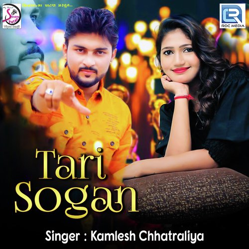 Tari Sogan - Kamlesh Chhatraliya