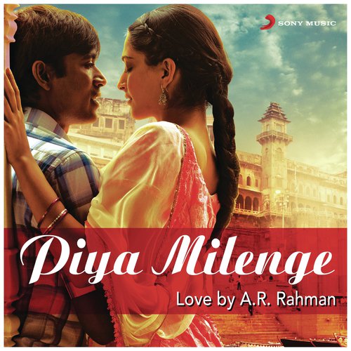 Tu Bin Bataye (From Rang De Basanti) - A.R. Rahman