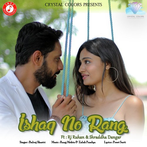 Ishaq No Rang - DevPagli