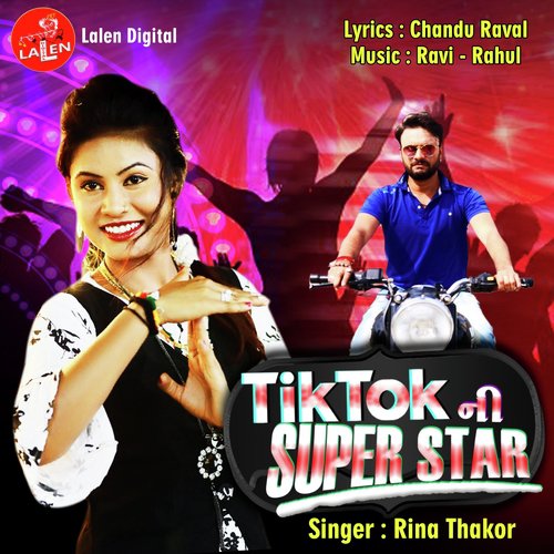 Tiktok Ni Superstar - Rina Thakor