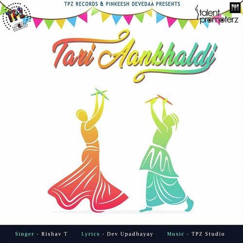 Tari Aankhaldi - Rishav Tushar