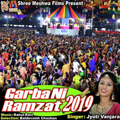 Garbani Ramzat 2019 - Parth BharatThakkar