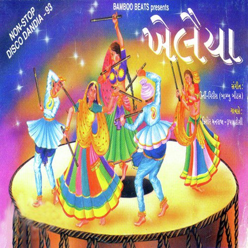 Title Song- Chalo Pela - Simran Parmar