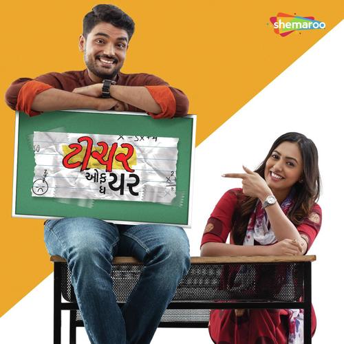 Payaliya Jhankar - Prathmesh Bhatt