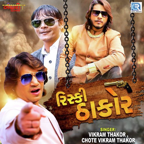 Rishki Thakor - Vikram Thakor
