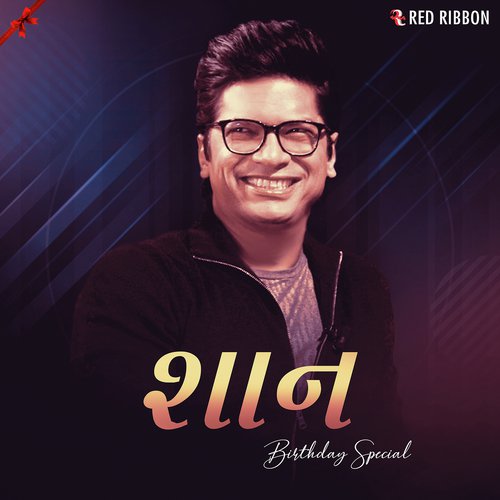 Sorry Pappa - Parth G