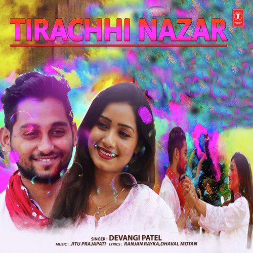 Tirachhi Nazar - Devangi Patel, Jitu Prajapati