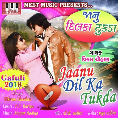Jaanu Dil Ka Tukda - Vikram Chauhan
