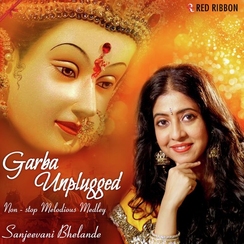 Mendi Tevavi - Sanjeevani Bhelande