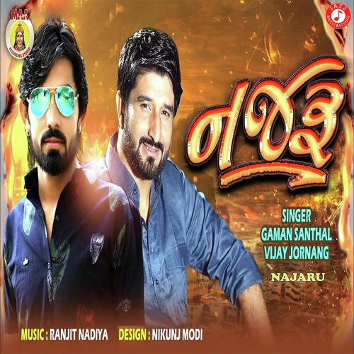 Najaru - Vijay Jornang