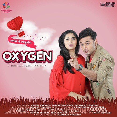 Nokho Anokho - Jignesh Kaviraj