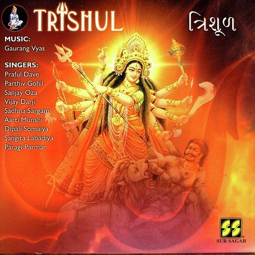 Lili Lili Wadi - Various Artists