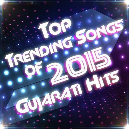 Sayba Mora - Rahul Munjariya