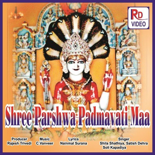 Navkar Mantra - Ketan Dedhia