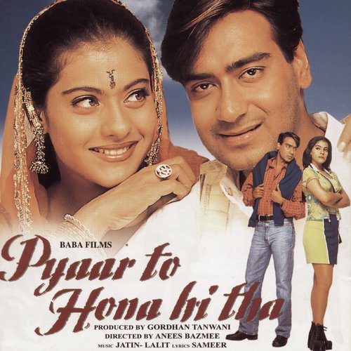 Pyaar To Hona Hi Tha (Pocket Cinema) - Ajay Devgn