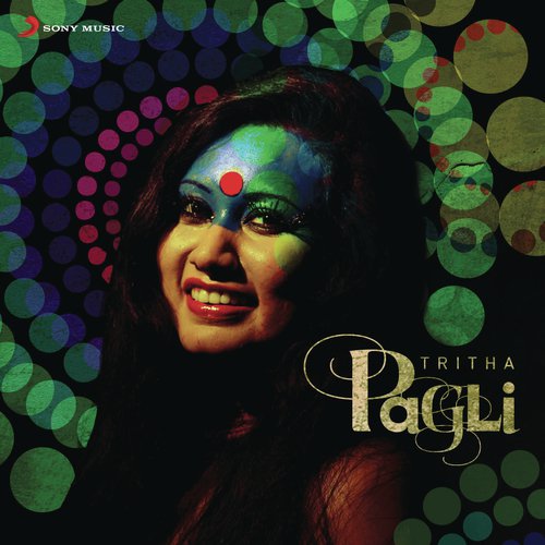 Rangamati - Tritha Sinha