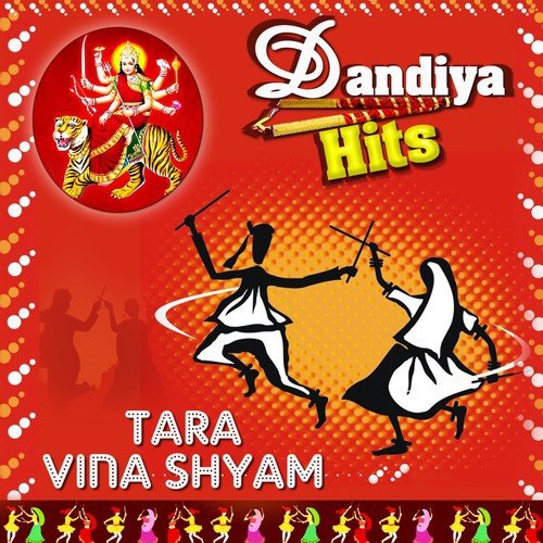 Sanedo Sanedo - Various Artists