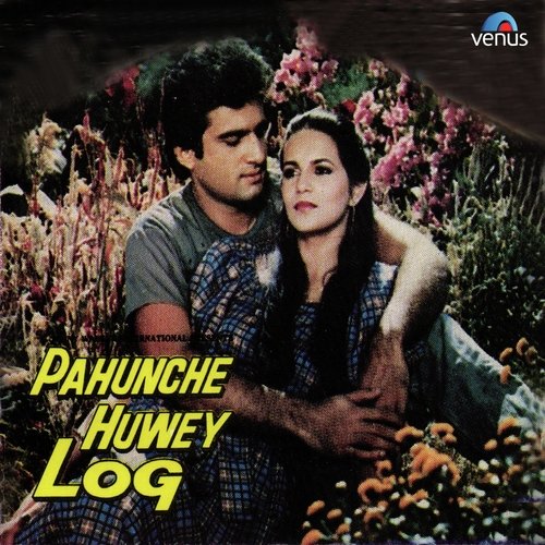 Ji Karta Hai - Kalyanji Anandji